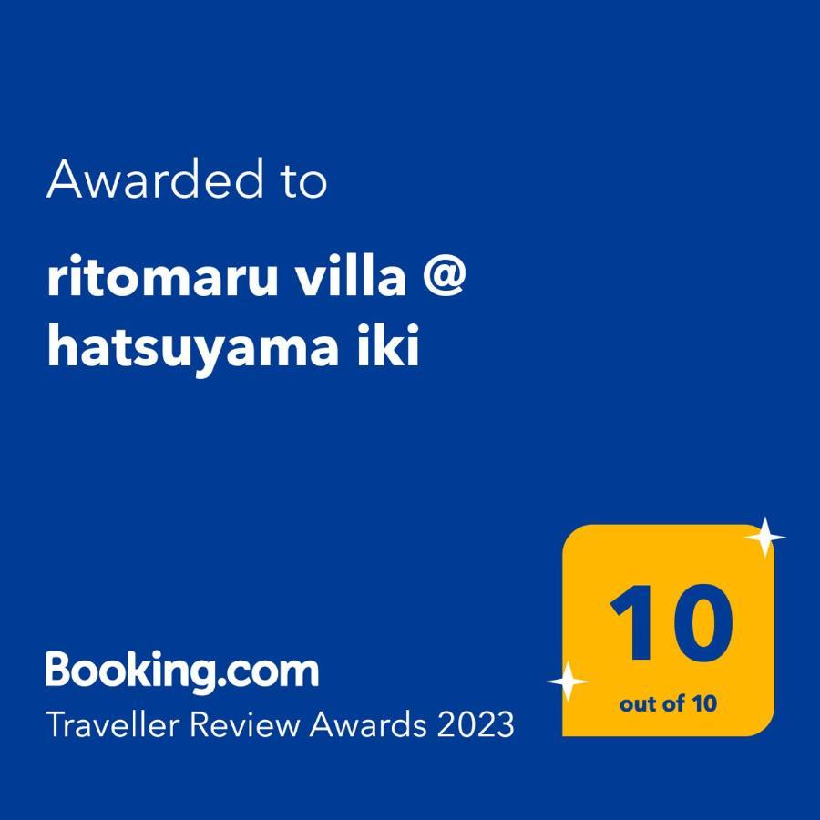 Ritomaru Villa @ Hatsuyama อิกิ ภายนอก รูปภาพ